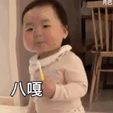 rollex slot Master Ji Chen dari Kuil Shaolin mengambil bayi yang ditinggalkan di kuil yang hancur